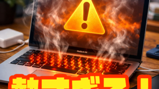 Thumbnail of post image 163