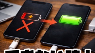 Thumbnail of post image 199