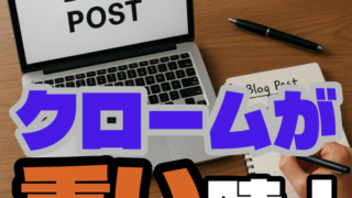 Thumbnail of post image 079