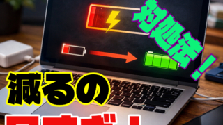 Thumbnail of post image 148